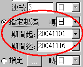 ���w�����_